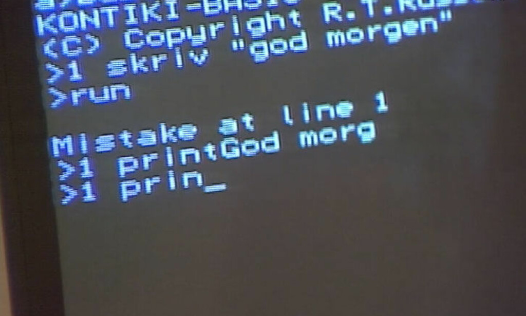 image: Se hvordan NRK koda i 1983
