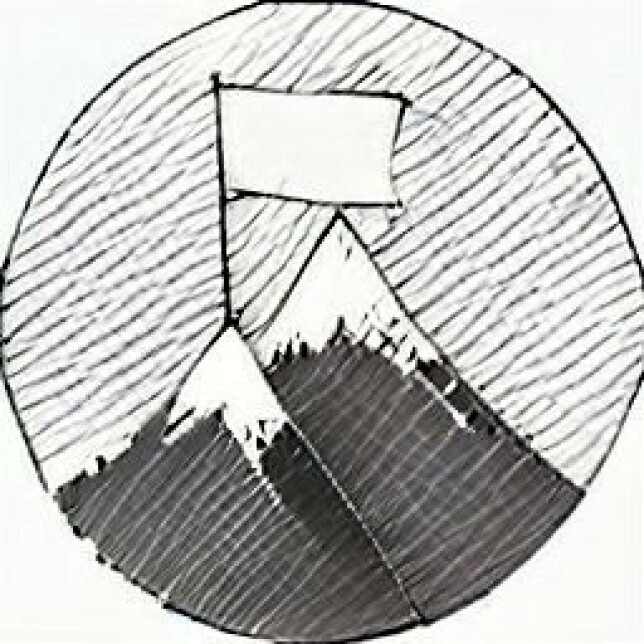 “sketch of a flag on top of a mountain in a circle” (craiyon.com)