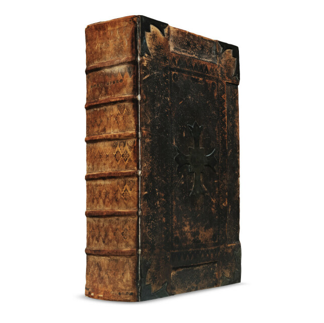 Dette er den femte og siste distinkte folioutgaven av King James Bible. Prisen ligger på 
0,16 ETH, noe som tilsvarer 237 dollar. 📸: Skjermdump