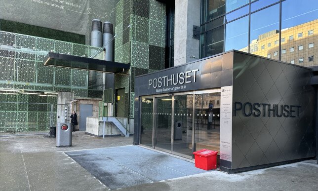 Postens utviklere holder til nesten øverst i Posthuset – tidligere kalt "Postgirobygget". 📸: Kurt Lekanger