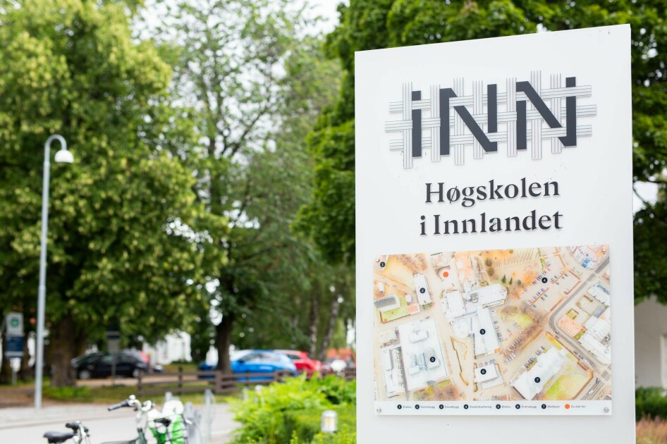 Høgskolen i Innlandet starter AI-studie. 📸: Høgskolen i Innlandet